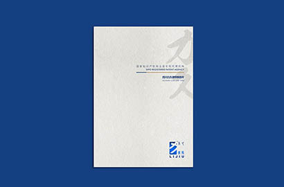 宜秀区产品画册设计：以用户为中心，解锁产品的价值密码